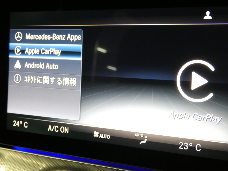 メルセデスベンツ Eクラス E200 4MATIC ｱﾊﾞﾝｷﾞｬﾙﾄﾞ ﾚｰﾀﾞｰｾｰﾌﾃｨPKG　ﾊﾟﾅﾒﾘｶｰﾅｸﾞﾘﾙ ｷｰﾚｽｺﾞｰ 黒半革ｼｰﾄ/ﾋｰﾀｰ HDDﾅﾋﾞ 地ﾃﾞｼﾞ 360度ｶﾒﾗ AppleCarPlay 前後ﾄﾞﾗﾚｺ ﾀﾞｲﾅﾐｯｸｾﾚｸﾄ ﾊﾟﾄﾞﾙｼﾌﾄ LEDﾍｯﾄﾞﾗｲﾄ 純正17ｲﾝﾁAW　2年保証付