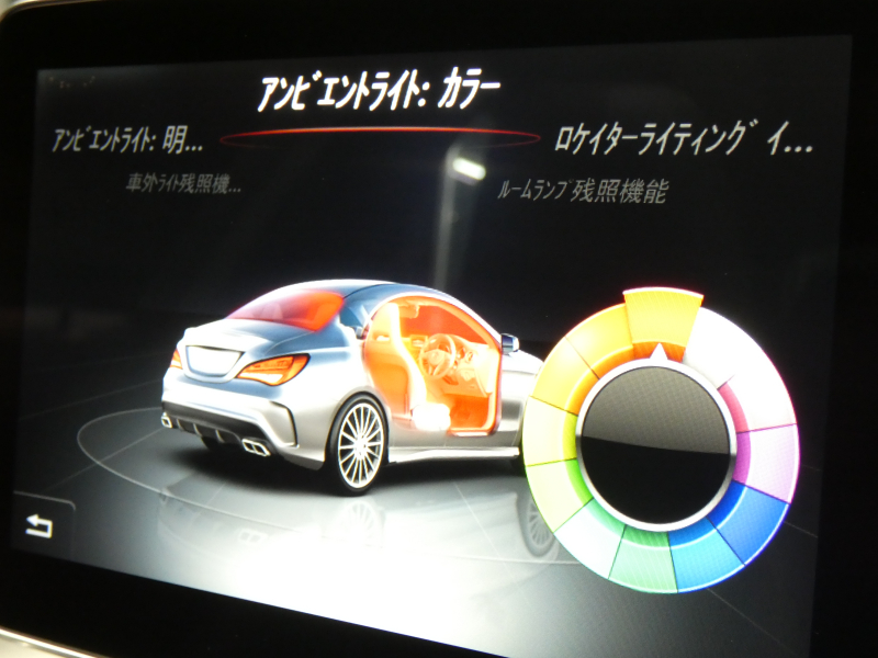 AMG CLAクラス CLA45 4MATIC ﾚｰﾀﾞｰｾｰﾌﾃｨPKG　ｷｰﾚｽｺﾞｰ 黒本革ｼｰﾄ ﾊﾟﾉﾗﾏｻﾝﾙｰﾌ HDDﾅﾋﾞ 地ﾃﾞｼﾞ Bｶﾒﾗ 前後ﾄﾞﾗﾚｺ ﾊﾟﾄﾞﾙｼﾌﾄ ｷｾﾉﾝ/ｱﾀﾞﾌﾟﾃｨﾌﾞHB ﾏﾙﾁｶﾗｰｱﾝﾋﾞｴﾝﾄﾗｲﾄ AMGｴｱﾛ&18ｲﾝﾁAW AMG強化ﾌﾞﾚｰｷ&ｻｽﾍﾟﾝｼｮﾝ　2年保証付