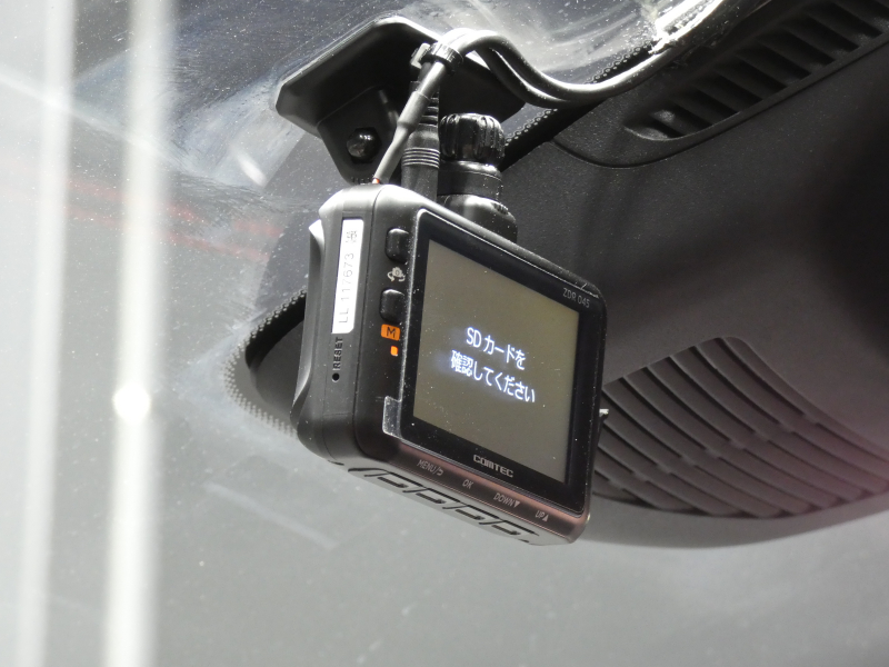 AMG CLAクラス CLA45 4MATIC ﾚｰﾀﾞｰｾｰﾌﾃｨPKG　ｷｰﾚｽｺﾞｰ 黒本革ｼｰﾄ ﾊﾟﾉﾗﾏｻﾝﾙｰﾌ HDDﾅﾋﾞ 地ﾃﾞｼﾞ Bｶﾒﾗ 前後ﾄﾞﾗﾚｺ ﾊﾟﾄﾞﾙｼﾌﾄ ｷｾﾉﾝ/ｱﾀﾞﾌﾟﾃｨﾌﾞHB ﾏﾙﾁｶﾗｰｱﾝﾋﾞｴﾝﾄﾗｲﾄ AMGｴｱﾛ&18ｲﾝﾁAW AMG強化ﾌﾞﾚｰｷ&ｻｽﾍﾟﾝｼｮﾝ　2年保証付