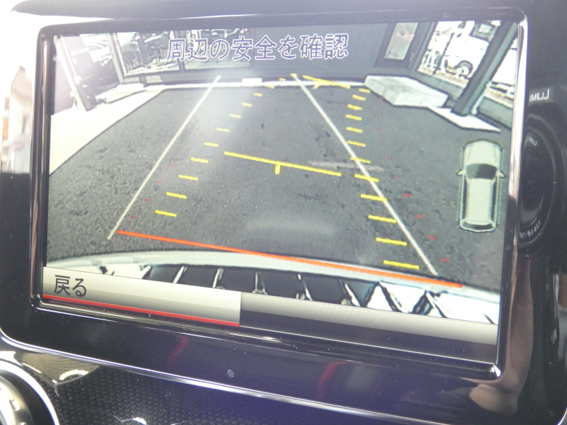 AMG GLA GLA45 AMG 4MATIC ｴﾃﾞｨｼｮﾝ1 ﾚｰﾀﾞｰｾｰﾌﾃｨPKG　300台限定 専用ｴｸｽﾃﾘｱ&ｲﾝﾃﾘｱ AMGﾊﾟﾌｫｰﾏﾝｽｼｰﾄ/ｽﾃｱﾘﾝｸﾞ AMGｴｱﾛ/20ｲﾝﾁAW 強化ﾌﾞﾚｰｷ&ｻｽﾍﾟﾝｼｮﾝ HDDﾅﾋﾞ 地ﾃﾞｼﾞ Bｶﾒﾗ BTｵｰﾃﾞｨｵ 自動ﾘｱｹﾞｰﾄ ﾊﾟｰｸﾄﾛﾆｯｸｾﾝｻｰ　2年保証付