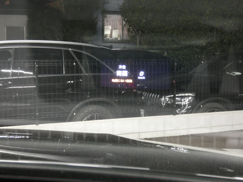 AMG GLC GLC43 4MATIC ﾚｻﾞｰｴｸｽｸﾙｰｼﾌﾞ&ﾅｲﾄ&ﾚｰﾀﾞｰｾｰﾌﾃｨPKG　1ｵｰﾅｰ AMGｴｱﾛ/21ｲﾝﾁAW 黒本革 ﾊﾟﾉﾗﾏSR HDDﾅﾋﾞ 地ﾃﾞｼﾞ 360度ｶﾒﾗ Burmester LEDﾍｯﾄﾞﾗｲﾄ ｵｰﾄﾘｱｹﾞｰﾄ ｴｱﾊﾞﾗﾝｽPKG ﾍｯﾄﾞｱｯﾌﾟD　2年保証付