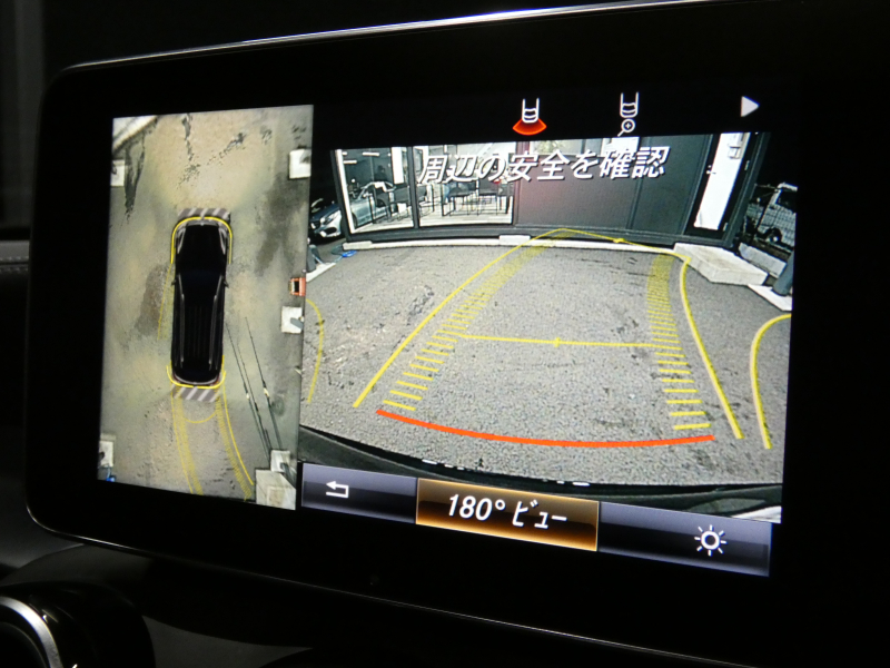 AMG GLC GLC43 4MATIC ﾚｻﾞｰｴｸｽｸﾙｰｼﾌﾞ&ﾅｲﾄ&ﾚｰﾀﾞｰｾｰﾌﾃｨPKG　1ｵｰﾅｰ AMGｴｱﾛ/21ｲﾝﾁAW 黒本革 ﾊﾟﾉﾗﾏSR HDDﾅﾋﾞ 地ﾃﾞｼﾞ 360度ｶﾒﾗ Burmester LEDﾍｯﾄﾞﾗｲﾄ ｵｰﾄﾘｱｹﾞｰﾄ ｴｱﾊﾞﾗﾝｽPKG ﾍｯﾄﾞｱｯﾌﾟD　2年保証付