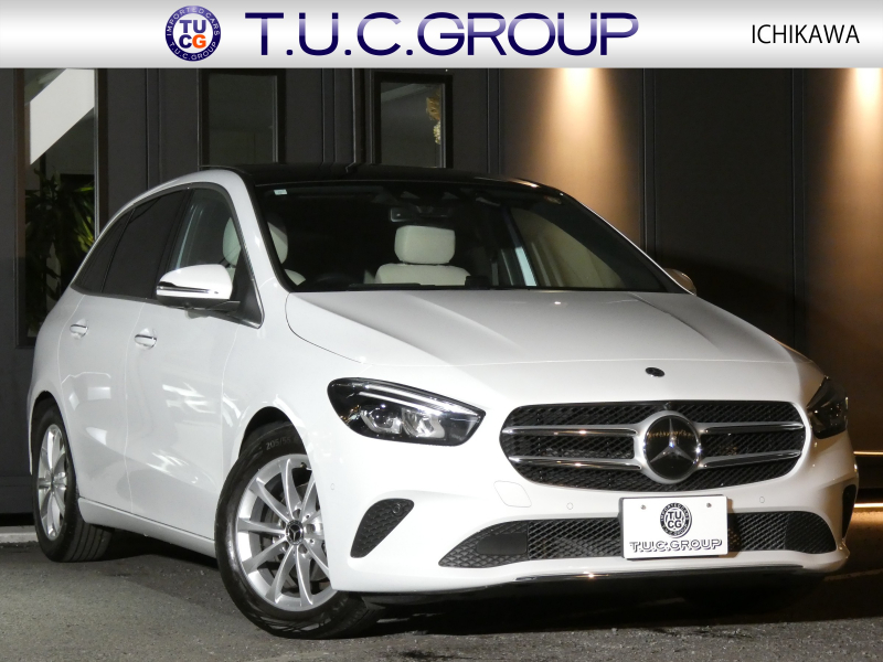 メルセデスベンツ Bクラス B180 ﾚｻﾞｰｴｸｽｸﾙｰｼﾌﾞ&ｱﾄﾞﾊﾞﾝｽﾄﾞ&ﾅﾋﾞｹﾞｰｼｮﾝ&ﾚｰﾀﾞｰｾｰﾌﾃｨPKG　meｺﾈｸﾄ ｷｰﾚｽｺﾞｰ ﾍﾞｰｼﾞｭ本革ｼｰﾄ/ﾋｰﾀｰ ﾊﾟﾉﾗﾏｻﾝﾙｰﾌ MBUXﾅﾋﾞ 地ﾃﾞｼﾞ 360度ｶﾒﾗ ｱﾄﾞﾊﾞﾝｽﾄﾞｻｳﾝﾄﾞ 前後ﾄﾞﾗﾚｺ 自動ﾘｱｹﾞｰﾄ/ﾌｯﾄOP LEDﾗｲﾄ　2年保証付