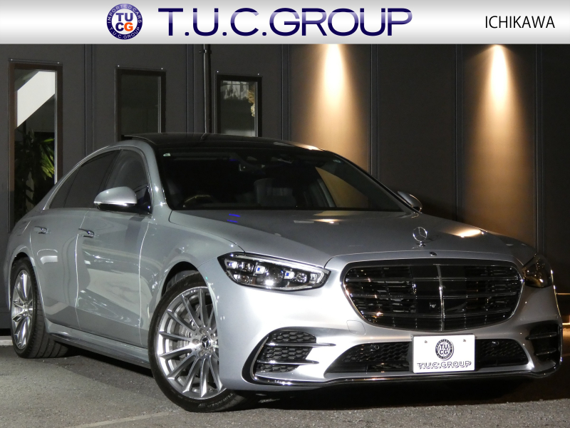 メルセデスベンツ Sクラス S500 4MATIC AMGﾗｲﾝ ﾚｻﾞｰｴｸｽｸﾙｰｼﾌﾞ&ﾍﾞｰｼｯｸPKG　ISG搭載 1ｵｰﾅｰ ﾅｯﾊﾟﾚｻﾞｰ/ﾋｰﾀｰ/ﾍﾞﾝﾁﾚｰﾀｰ/ﾏｯｻｰｼﾞ ﾊﾟﾉﾗﾏSR MBUXﾅﾋﾞTV 360ｶﾒﾗ Burmester 3DｺｯｸﾋﾟｯﾄD 前後ﾄﾞﾗﾚｺ ﾃﾞｼﾞﾀﾙLEDﾗｲﾄ AMGｴｱﾛ/20ｲﾝﾁAW　2年保証付