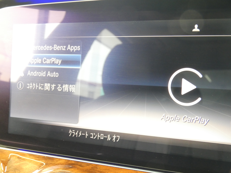 メルセデスベンツ Eクラス E400 4MATIC ｴｸｽｸﾙｰｼﾌﾞ ｴｸｽｸﾙｰｼﾌﾞ&ﾚｰﾀﾞｰｾｰﾌﾃｨPKG　AMG19ｲﾝﾁAW ﾅｯﾊﾟ黒革/前後ﾋｰﾀｰ ﾊﾟﾉﾗﾏｻﾝﾙｰﾌ HDDﾅﾋﾞ 地ﾃﾞｼﾞ AppleCarPlay 360度ｶﾒﾗ Burmester ｴｱﾊﾞﾗﾝｽPKG 自動ﾄﾗﾝｸ/ﾌｯﾄOP LEDﾗｲﾄ/自動HB　2年保証付