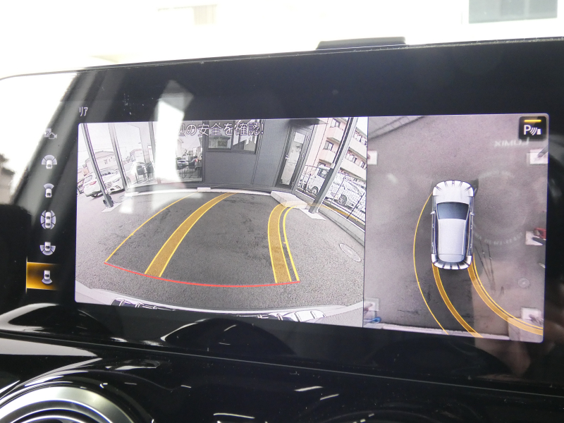 メルセデスベンツ GLA GLA200d 4MATIC AMGﾗｲﾝ AMGﾚｻﾞｰｴｸｽｸﾙｰｼﾌﾞ&ｱﾄﾞﾊﾞﾝｽﾄﾞ&ﾅﾋﾞ&ﾚｰﾀﾞｰｾｰﾌﾃｨPKG　meｺﾈｸﾄ 灰黒革 ﾊﾟﾉﾗﾏSR MBUXﾅﾋﾞTV 360ｶﾒﾗ ｱﾄﾞﾊﾞﾝｽﾄﾞｻｳﾝﾄﾞ ﾍｯﾄﾞｱｯﾌﾟD ﾃﾞｼﾞﾀﾙｲﾝﾅｰﾐﾗｰ 前後ﾄﾞﾗﾚｺ 自動ﾘｱｹﾞｰﾄ LEDﾗｲﾄ/自動HB　2年保証付