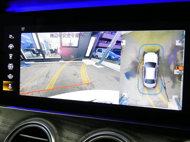 メルセデスベンツ Eクラス E200 ｽﾎﾟｰﾂ AMGﾗｲﾝｲﾝﾃﾘｱ&ｴｸｽｸﾙｰｼﾌﾞ&ﾚｰﾀﾞｰｾｰﾌﾃｨPKG　後期 BSG搭載 AMGｴｱﾛ&19AW ﾅｯﾊﾟ革/前後ﾋｰﾀｰ MBUXﾅﾋﾞ 地ﾃﾞｼﾞ AppleCarPlay 360度ｶﾒﾗ Burmester ﾍｯﾄﾞｱｯﾌﾟD 前後ﾄﾞﾗﾚｺ ｵｰﾄﾄﾗﾝｸ　2年保証付