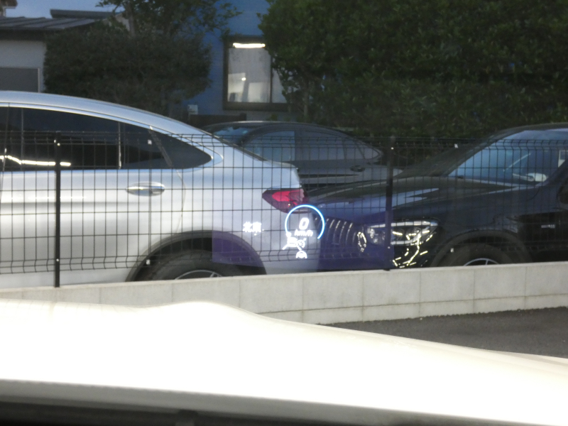 メルセデスベンツ Eクラス E200 ｽﾎﾟｰﾂ AMGﾗｲﾝｲﾝﾃﾘｱ&ｴｸｽｸﾙｰｼﾌﾞ&ﾚｰﾀﾞｰｾｰﾌﾃｨPKG　後期 BSG搭載 AMGｴｱﾛ&19AW ﾅｯﾊﾟ革/前後ﾋｰﾀｰ MBUXﾅﾋﾞ 地ﾃﾞｼﾞ AppleCarPlay 360度ｶﾒﾗ Burmester ﾍｯﾄﾞｱｯﾌﾟD 前後ﾄﾞﾗﾚｺ ｵｰﾄﾄﾗﾝｸ　2年保証付