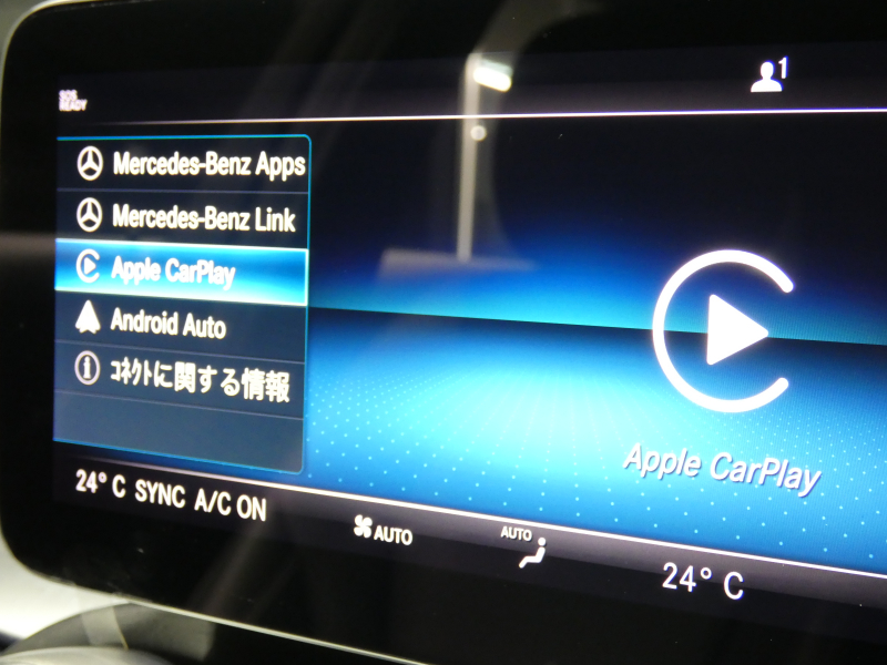 メルセデスベンツ Cクラス C200 ｽﾃｰｼｮﾝﾜｺﾞﾝ AVG AMGﾗｲﾝ ﾚｰﾀﾞｰｾｰﾌﾃｨPKG　後期 BSG搭載 9速AT meｺﾈｸﾄ ｷｰﾚｽｺﾞｰ 黒革ｼｰﾄ/ﾋｰﾀｰ HDDﾅﾋﾞ 地ﾃﾞｼﾞ Bｶﾒﾗ AppleCarPlay ﾊﾟﾄﾞﾙｼﾌﾄ LEDﾗｲﾄ/自動HB ｱﾝﾋﾞｴﾝﾄﾗｲﾄ AMGｴｱﾛ/18AW　2年保証付