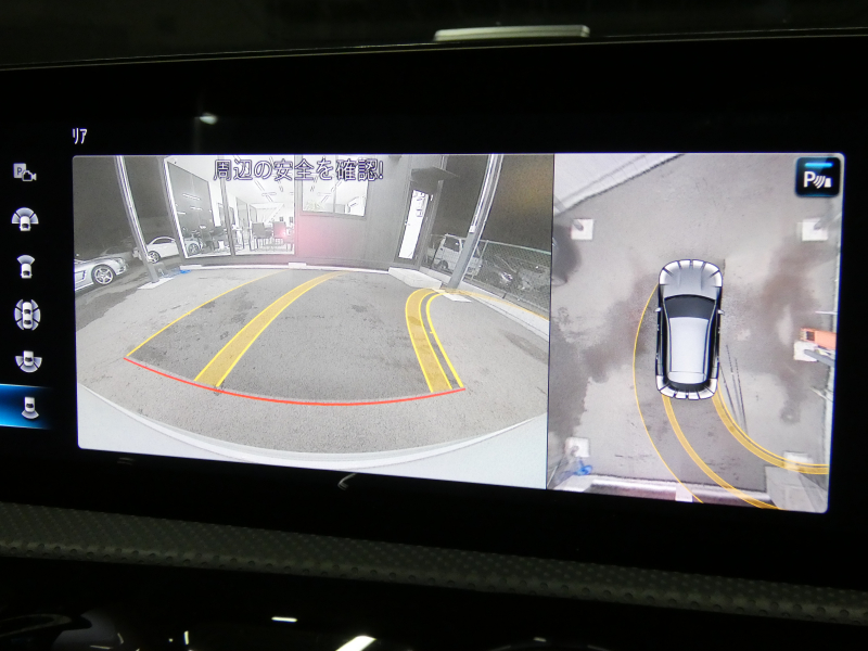 AMG CLAクラス CLA45 S 4MATIC+ ｼｭｰﾃｨﾝｸﾞﾌﾞﾚｰｸ AMGﾊﾟﾌｫｰﾏﾝｽ&AMGｱﾄﾞﾊﾞﾝｽﾄﾞPKG　meｺﾈｸﾄ AMGﾊﾟﾌｫｰﾏﾝｽｽﾃｱﾘﾝｸﾞ&ｼｰﾄ AMGｴｱﾛ&19ｲﾝﾁAW AMG強化ﾌﾞﾚｰｷ 灰黒革/ﾍﾞﾝﾁﾚｰﾀｰ ﾊﾟﾉﾗﾏSR MBUXﾅﾋﾞ 360度ｶﾒﾗ ﾍｯﾄﾞｱｯﾌﾟD Burmester　2年保証付