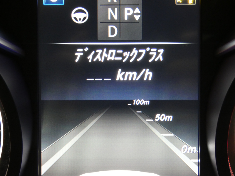 AMG Cクラス C63 ｴｸｽｸﾙｰｼﾌﾞ&ﾚｰﾀﾞｰｾｰﾌﾃｨPKG　AMG19ｲﾝﾁAW&AMGｴｱﾛ ﾌﾞﾗｯｸﾅｯﾊﾟﾚｻﾞｰ ﾅﾋﾞTV Bｶﾒﾗ Burmester 自動ﾄﾗﾝｸ/ﾌｯﾄOP ｴｱﾊﾞﾗﾝｽPKG/ﾊﾟﾌｭｰﾑｱﾄﾏｲｻﾞｰ AMGﾗｲﾄﾞｺﾝﾄﾛｰﾙｻｽ AMG強化ﾌﾞﾚｰｷ ﾄﾞﾗﾚｺ LEDﾍｯﾄﾞﾗｲﾄ/ｵｰﾄHB　2年保証付