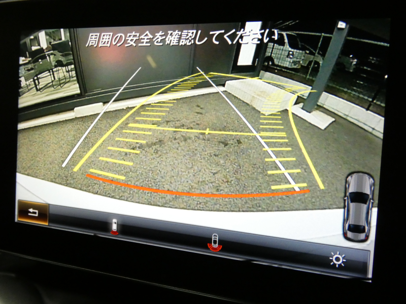 AMG Cクラス C63 ｴｸｽｸﾙｰｼﾌﾞ&ﾚｰﾀﾞｰｾｰﾌﾃｨPKG　AMG19ｲﾝﾁAW&AMGｴｱﾛ ﾌﾞﾗｯｸﾅｯﾊﾟﾚｻﾞｰ ﾅﾋﾞTV Bｶﾒﾗ Burmester 自動ﾄﾗﾝｸ/ﾌｯﾄOP ｴｱﾊﾞﾗﾝｽPKG/ﾊﾟﾌｭｰﾑｱﾄﾏｲｻﾞｰ AMGﾗｲﾄﾞｺﾝﾄﾛｰﾙｻｽ AMG強化ﾌﾞﾚｰｷ ﾄﾞﾗﾚｺ LEDﾍｯﾄﾞﾗｲﾄ/ｵｰﾄHB　2年保証付