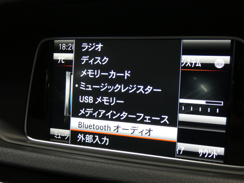 メルセデスベンツ Eクラス E220 ﾌﾞﾙｰﾃｯｸ AVG AMGｽﾎﾟｰﾂ&ﾚｰﾀﾞｰｾｰﾌﾃｨPKG　後期 ｷｰﾚｽｺﾞｰ AMGｴｱﾛ&18ｲﾝﾁAW 半革ｼｰﾄ ｼｰﾄﾋｰﾀｰ HDDﾅﾋﾞ 地ﾃﾞｼﾞ ﾊﾞｯｸｶﾒﾗ BTｵｰﾃﾞｨｵ ﾊﾟｰｸﾄﾛﾆｯｸｾﾝｻｰ ﾊﾟﾄﾞﾙｼﾌﾄ LEDﾍｯﾄﾞﾗｲﾄ/ｱﾀﾞﾌﾟﾃｨﾌﾞHB　2年保証付
