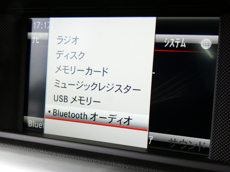 メルセデスベンツ SLKクラス SLK200 ﾄﾚﾝﾄﾞ+ AMGｽﾎﾟｰﾂ&ﾚｰﾀﾞｰｾｰﾌﾃｨPKG　AMGｴｱﾛ&18AW ﾄﾗﾝｸｽﾎﾟｲﾗｰ 黒本革/ｼｰﾄﾋｰﾀｰ/ｴｱｽｶｰﾌ ﾚｯﾄﾞｼｰﾄﾍﾞﾙﾄ HDDﾅﾋﾞ 地ﾃﾞｼﾞ ﾊﾟﾄﾞﾙｼﾌﾄ ｷｾﾉﾝﾗｲﾄ/ｱﾀﾞﾌﾟﾃｨﾌﾞHB　2年保証付