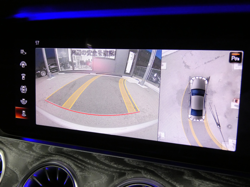 メルセデスベンツ CLS CLS220d ｽﾎﾟｰﾂ ｴｸｽｸﾙｰｼﾌﾞ&ﾚｰﾀﾞｰｾｰﾌﾃｨPKG　中期 Newﾎﾞﾝﾈｯﾄ MBUXﾅﾋﾞTV meｺﾈｸﾄ ﾌﾞﾗｯｸﾅｯﾊﾟﾚｻﾞｰ/ﾍﾞﾝﾁﾚｰﾀｰ ｻﾝﾙｰﾌ 360度ｶﾒﾗ 前後ﾄﾞﾗﾚｺ Burmester ﾍｯﾄﾞｱｯﾌﾟD ｴｱﾊﾞﾗﾝｽPKG ｵｰﾄﾄﾗﾝｸ AMGｴｱﾛ&19ｲﾝﾁAW　2年保証付