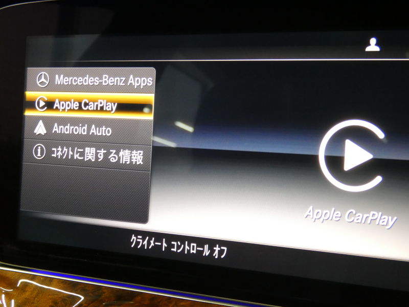 メルセデスベンツ Eクラス E400 4MATIC ｴｸｽｸﾙｰｼﾌﾞ&ﾚｰﾀﾞｰｾｰﾌﾃｨPKG　ﾅｯﾊﾟ黒革/前後ﾋｰﾀｰ ﾊﾟﾉﾗﾏｻﾝﾙｰﾌ HDDﾅﾋﾞ 地ﾃﾞｼﾞ TVｷｬﾝｾﾗｰ AppleCarPlay 360度ｶﾒﾗ 純正ﾄﾞﾗﾚｺ Burmester ｴｱﾊﾞﾗﾝｽPKG 自動ﾄﾗﾝｸ/ﾌｯﾄOP LEDﾗｲﾄ/自動HB　2年保証付