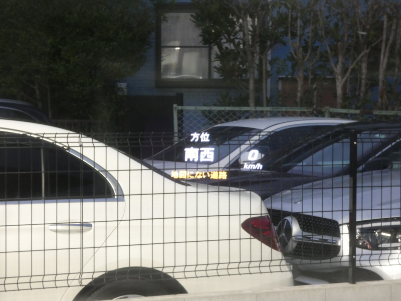 AMG GLCクーペ GLC43 4MATIC ｸｰﾍﾟ ﾚｻﾞｰｴｸｽｸﾙｰｼﾌﾞ&ﾅｲﾄ&ﾚｰﾀﾞｰｾｰﾌﾃｨPKG　meｺﾈｸﾄ AMGｴｱﾛ/20ｲﾝﾁAW 黒本革 ｻﾝﾙｰﾌ HDDﾅﾋﾞ 地ﾃﾞｼﾞ 360度ｶﾒﾗ Burmester LEDﾍｯﾄﾞﾗｲﾄ ｵｰﾄﾘｱｹﾞｰﾄ ｴｱﾊﾞﾗﾝｽPKG ﾍｯﾄﾞｱｯﾌﾟD　2年保証付