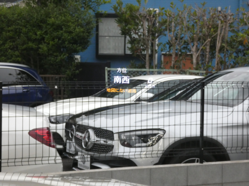 AMG GLCクーペ GLC43 4MATIC ｸｰﾍﾟ ﾚｻﾞｰｴｸｽｸﾙｰｼﾌﾞ&ﾅｲﾄ&ﾚｰﾀﾞｰｾｰﾌﾃｨPKG　meｺﾈｸﾄ AMGｴｱﾛ/20ｲﾝﾁAW ﾊﾟﾅﾒﾘｶｰﾅｸﾞﾘﾙ 黒本革 ｻﾝﾙｰﾌ HDDﾅﾋﾞ 地ﾃﾞｼﾞ 360度ｶﾒﾗ Burmester LEDﾍｯﾄﾞﾗｲﾄ ｵｰﾄﾘｱｹﾞｰﾄ ｴｱﾊﾞﾗﾝｽPKG ﾍｯﾄﾞｱｯﾌﾟD　2年保証付
