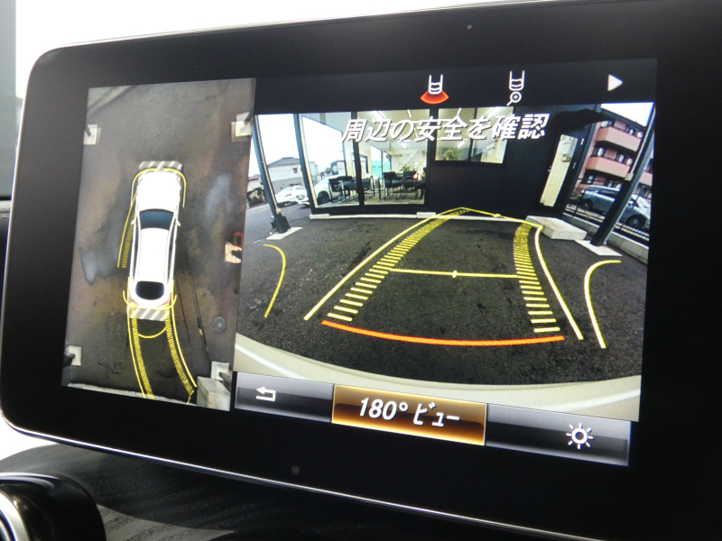 AMG GLCクーペ GLC43 4MATIC ｸｰﾍﾟ ﾚｻﾞｰｴｸｽｸﾙｰｼﾌﾞ&ﾅｲﾄ&ﾚｰﾀﾞｰｾｰﾌﾃｨPKG　meｺﾈｸﾄ AMGｴｱﾛ/20ｲﾝﾁAW ﾊﾟﾅﾒﾘｶｰﾅｸﾞﾘﾙ 黒本革 ｻﾝﾙｰﾌ HDDﾅﾋﾞ 地ﾃﾞｼﾞ 360度ｶﾒﾗ Burmester LEDﾍｯﾄﾞﾗｲﾄ ｵｰﾄﾘｱｹﾞｰﾄ ｴｱﾊﾞﾗﾝｽPKG ﾍｯﾄﾞｱｯﾌﾟD　2年保証付