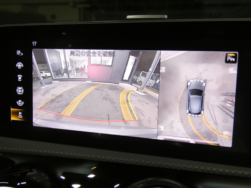 AMG Aクラス A35 4MATIC AMGｱﾄﾞﾊﾞﾝｽﾄﾞ&ﾅﾋﾞｹﾞｰｼｮﾝ&ﾚｰﾀﾞｰｾｰﾌﾃｨPKG　1ｵｰﾅｰ meｺﾈｸﾄ AMGｴｱﾛ 18ｲﾝﾁAW 赤黒革/ﾋｰﾀｰ ﾊﾟﾉﾗﾏｻﾝﾙｰﾌ MBUXﾅﾋﾞ 地ﾃﾞｼﾞ 360度ｶﾒﾗ ﾍｯﾄﾞｱｯﾌﾟD ｱﾄﾞﾊﾞﾝｽﾄﾞｻｳﾝﾄﾞ 前後ﾄﾞﾗﾚｺ ﾀﾞｲﾅﾐｯｸｾﾚｸﾄ LEDﾗｲﾄ　2年保証付