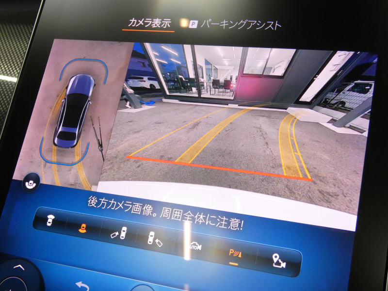 AMG Cクラス C43 4MATIC AMGﾅｲﾄ&ﾚｰﾀﾞｰｾｰﾌﾃｨPKG　BSG搭載 AMGｴｱﾛ&19AW AMGﾅｲﾄPKG ﾊﾟﾌｫｰﾏﾝｽｻｳﾝﾄﾞ ﾘｱｱｸｽﾙｽﾃｱﾘﾝｸﾞ 黒本革ｼｰﾄ/ﾋｰﾀｰ/ﾍﾞﾝﾁﾚｰﾀｰ MBUXﾅﾋﾞ 地ﾃﾞｼﾞ 360度ｶﾒﾗ Burmester HUD 前後ﾄﾞﾗﾚｺ DIGITALﾗｲﾄ　2年保証付