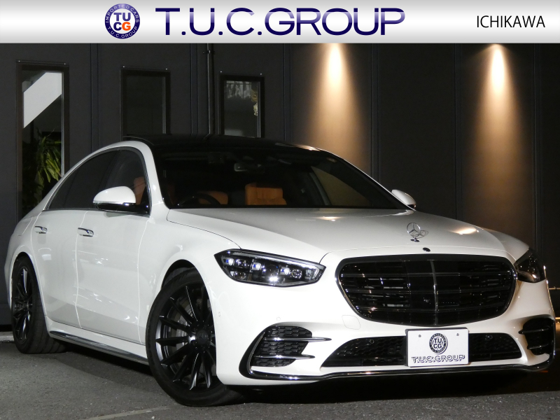 メルセデスベンツ Sクラス S500 4MATIC AMGﾗｲﾝ&ﾚｻﾞｰｴｸｽｸﾙｰｼﾌﾞ&ﾍﾞｰｼｯｸPKG　ISG搭載 ﾌﾞﾗｳﾝﾚｻﾞｰ/ﾋｰﾀｰ/ﾍﾞﾝﾁﾚｰﾀｰ ﾊﾟﾉﾗﾏSR MBUXﾅﾋﾞTV AppleCarPlay 360ｶﾒﾗ Burmester ﾍｯﾄﾞｱｯﾌﾟD 自動ﾄﾗﾝｸ/ﾌｯﾄOP ﾃﾞｼﾞﾀﾙLEDﾗｲﾄ AMGｴｱﾛ/20ｲﾝﾁAW　2年保証付