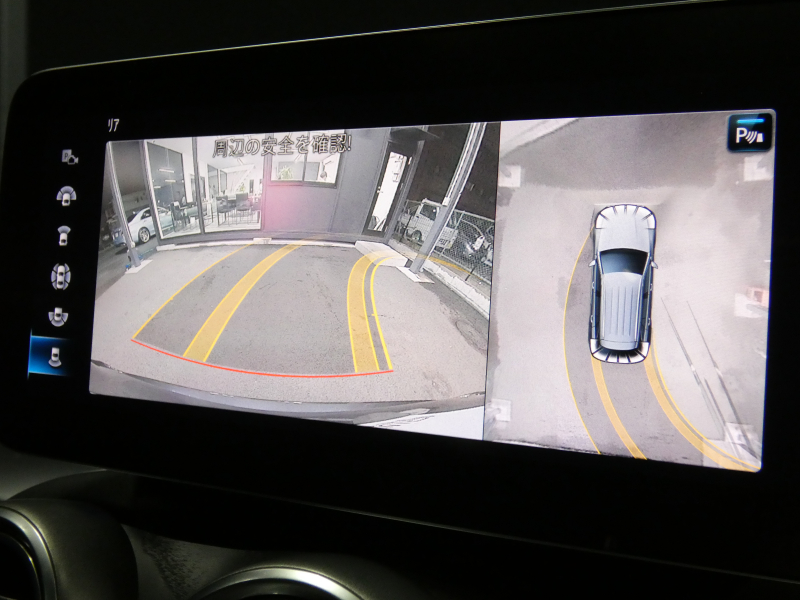 メルセデスベンツ GLC GLC300 4MATIC AMGﾗｲﾝ ﾚｻﾞｰｴｸｽｸﾙｰｼﾌﾞ&ﾚｰﾀﾞｰｾｰﾌﾃｨPKG　後期 1ｵｰﾅｰ meｺﾈｸﾄ AMGｴｱﾛ&20AW 黒本革/ﾍﾞﾝﾁﾚｰﾀｰ/ﾏｯｻｰｼﾞ ﾊﾟﾉﾗﾏSR MBUXﾅﾋﾞ 地ﾃﾞｼﾞ 360度ｶﾒﾗ ﾄﾞﾗﾚｺ Burmester ﾍｯﾄﾞｱｯﾌﾟD 自動ﾘｱｹﾞｰﾄ/ﾌｯﾄOP LEDﾍｯﾄﾞﾗｲﾄ　2年保証付