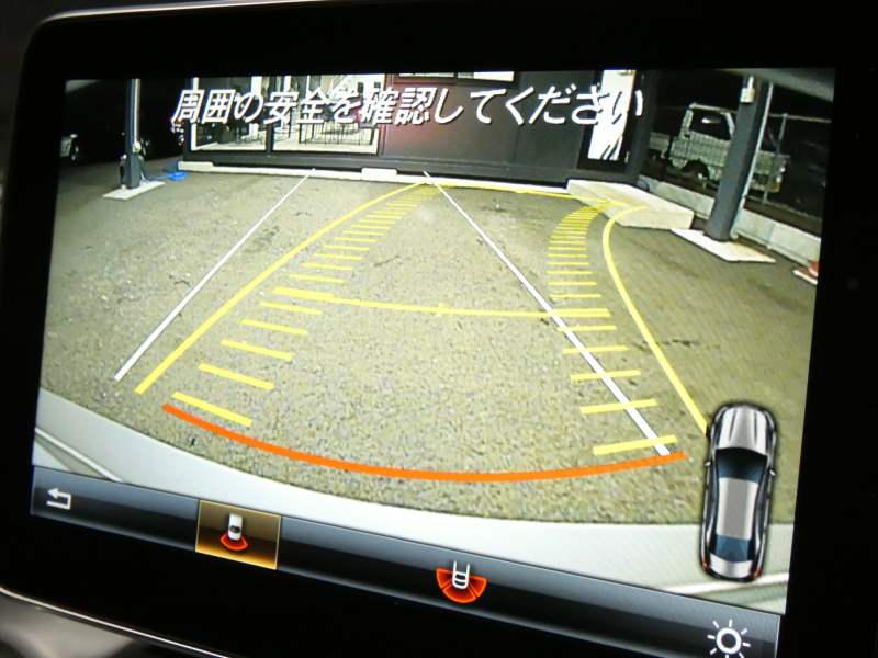 AMG CLAクラス CLA45 AMG 4MATIC AMGｱﾄﾞﾊﾞﾝｽﾄﾞ&ﾚｰﾀﾞｰｾｰﾌﾃｨPKG　有償ﾎﾞﾃﾞｨｶﾗｰ AMGﾊﾟﾌｫｰﾏﾝｽｼｰﾄ/ｽﾃｱﾘﾝｸﾞ AMGｴｱﾛ/18ｲﾝﾁAW 強化ﾌﾞﾚｰｷ&ｻｽ harman/kardon HDDﾅﾋﾞ 地ﾃﾞｼﾞ Bｶﾒﾗ BTｵｰﾃﾞｨｵ ｷｰﾚｽｺﾞｰ 前後ﾄﾞﾗﾚｺ ｷｾﾉﾝ/自動HB　2年保証付