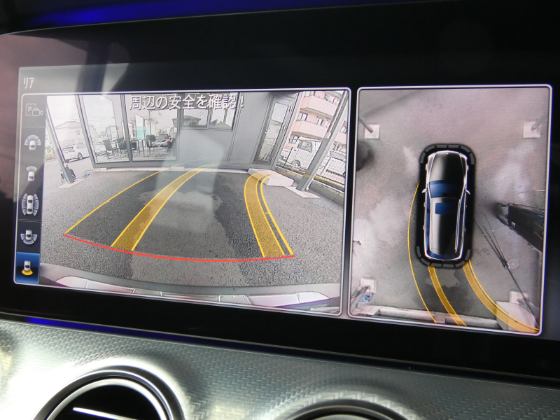メルセデスベンツ Eクラス E220d 4MATIC ｵｰﾙﾃﾚｲﾝ ｴｸｽｸﾙｰｼﾌﾞ&ﾚｰﾀﾞｰｾｰﾌﾃｨPKG　meｺﾈｸﾄ 黒本革/ﾍﾞﾝﾁﾚｰﾀｰ/前後ﾋｰﾀｰ ﾊﾟﾉﾗﾏSR ﾅﾋﾞ 地ﾃﾞｼﾞ 360度ｶﾒﾗ AppleCarPlay Burmester ﾍｯﾄﾞｱｯﾌﾟD ｴｱﾊﾞﾗﾝｽPKG 自動ﾘｱｹﾞｰﾄ/ﾌｯﾄOP LEDﾗｲﾄ/自動HB　2年保証付