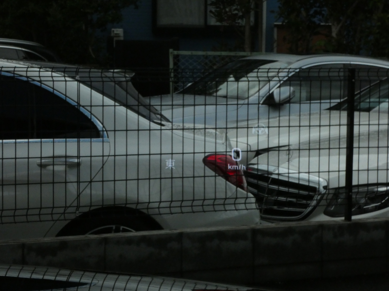 メルセデスベンツ Eクラス E220d 4MATIC ｵｰﾙﾃﾚｲﾝ ｴｸｽｸﾙｰｼﾌﾞ&ﾚｰﾀﾞｰｾｰﾌﾃｨPKG　meｺﾈｸﾄ 黒本革/ﾍﾞﾝﾁﾚｰﾀｰ/前後ﾋｰﾀｰ ﾊﾟﾉﾗﾏSR ﾅﾋﾞ 地ﾃﾞｼﾞ 360度ｶﾒﾗ AppleCarPlay Burmester ﾍｯﾄﾞｱｯﾌﾟD ｴｱﾊﾞﾗﾝｽPKG 自動ﾘｱｹﾞｰﾄ/ﾌｯﾄOP LEDﾗｲﾄ/自動HB　2年保証付
