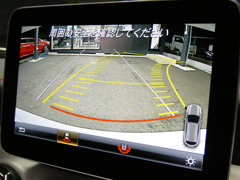 AMG CLAクラス CLA45 4MATIC ｼｭｰﾃｨﾝｸﾞﾌﾞﾚｰｸ ﾚｰﾀﾞｰｾｰﾌﾃｨPKG　後期 ｷｰﾚｽｺﾞｰ 黒革/ﾋｰﾀｰ ﾊﾟﾉﾗﾏｻﾝﾙｰﾌ HDDﾅﾋﾞ 地ﾃﾞｼﾞ Bｶﾒﾗ AppleCarPlay 自動ﾘｱｹﾞｰﾄ/ﾌｯﾄOP 前後ﾄﾞﾗﾚｺ AMGｴｱﾛ/18ｲﾝﾁAW AMGﾗｲﾄﾞｺﾝﾄﾛｰﾙｻｽ LEDﾍｯﾄﾞﾗｲﾄ/ｵｰﾄHB　2年保証付