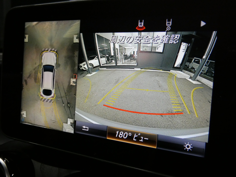 AMG GLCクーペ GLC43 4MATIC ｸｰﾍﾟ ﾚｻﾞｰｴｸｽｸﾙｰｼﾌﾞ&ﾅｲﾄ&ﾚｰﾀﾞｰｾｰﾌﾃｨPKG　AMGｴｱﾛ/21ｲﾝﾁAW AMGﾗｲﾄﾞｺﾝﾄﾛｰﾙ 黒本革/前後ﾋｰﾀｰ ｻﾝﾙｰﾌ HDDﾅﾋﾞ 地ﾃﾞｼﾞ 360度ｶﾒﾗ Burmester LEDﾍｯﾄﾞﾗｲﾄ ｵｰﾄﾘｱｹﾞｰﾄ ｴｱﾊﾞﾗﾝｽPKG ﾍｯﾄﾞｱｯﾌﾟD　2年保証付