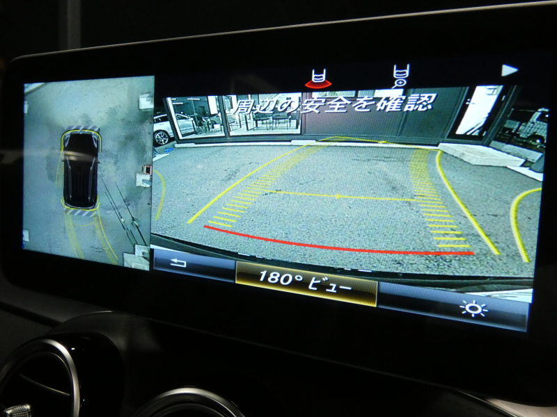 AMG GLC GLC63 4MATIC+ ﾚｻﾞｰｴｸｽｸﾙｰｼﾌﾞ&ﾚｰﾀﾞｰｾｰﾌﾃｨPKG　AMG21ｲﾝﾁAW&AMGｴｱﾛ ﾌﾞﾗｯｸﾅｯﾊﾟﾚｻﾞｰ ﾅﾋﾞTV 360ｶﾒﾗ Burmester ﾄﾞﾗﾚｺ  ｴｱﾊﾞﾗﾝｽPKG/ﾊﾟﾌｭｰﾑｱﾄﾏｲｻﾞｰ AMGﾗｲﾄﾞｺﾝﾄﾛｰﾙｻｽ AMG強化ﾌﾞﾚｰｷ LEDﾍｯﾄﾞﾗｲﾄ　2年保証付