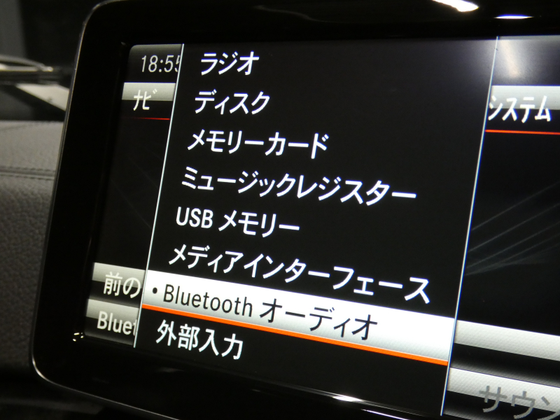 メルセデスベンツ Gクラス G350d ﾗｸﾞｼﾞｭｱﾘｰPKG　ﾃﾞｨｽﾄﾛﾆｯｸﾌﾟﾗｽ 245psE/G AMGｵｰﾊﾞｰﾌｪﾝﾀﾞｰ 黒本革ｼｰﾄ/前後ﾋｰﾀｰ HDDﾅﾋﾞ 地ﾃﾞｼﾞ ﾊﾞｯｸ&ｻｲﾄﾞｶﾒﾗ harman/kardon BTｵｰﾃﾞｨｵ ﾊﾟﾄﾞﾙｼﾌﾄ ﾊﾟｰｸﾄﾛﾆｯｸｾﾝｻｰ 純正18ｲﾝﾁAW ｷｾﾉﾝﾗｲﾄ　2年保証付