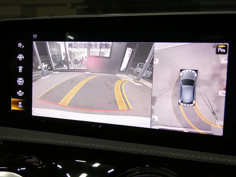 AMG Aクラス A35 4MATIC AMGｱﾄﾞﾊﾞﾝｽﾄﾞ&ﾅﾋﾞｹﾞｰｼｮﾝ&ﾚｰﾀﾞｰｾｰﾌﾃｨPKG　meｺﾈｸﾄ AMGｴｱﾛ 18ｲﾝﾁAW ﾘｯﾌﾟｽﾎﾟｲﾗｰ 赤黒革/ﾋｰﾀｰ ﾊﾟﾉﾗﾏｻﾝﾙｰﾌ MBUXﾅﾋﾞ 地ﾃﾞｼﾞ 360度ｶﾒﾗ ﾍｯﾄﾞｱｯﾌﾟD ｱﾄﾞﾊﾞﾝｽﾄﾞｻｳﾝﾄﾞ ﾄﾞﾗﾚｺ LEDﾍｯﾄﾞﾗｲﾄ/自動HB　2年保証付