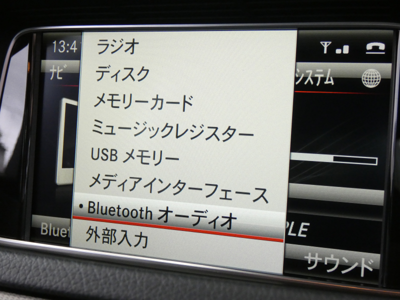 メルセデスベンツ Eクラス E300 AVG ﾚｰﾀﾞｰｾｰﾌﾃｨPKG　後期 1ｵｰﾅｰ ｷｰﾚｽｺﾞｰ 黒本革ｼｰﾄ/前後ﾋｰﾀｰ ﾅﾋﾞ 地ﾃﾞｼﾞ Bｶﾒﾗ 自動ﾄﾗﾝｸ ﾄﾗﾝｸｽﾙｰ 純正18ｲﾝﾁAW ﾊﾟﾄﾞﾙｼﾌﾄ LEDﾗｲﾄ/自動HB ｱﾝﾋﾞｴﾝﾄﾗｲﾄ　2年保証付