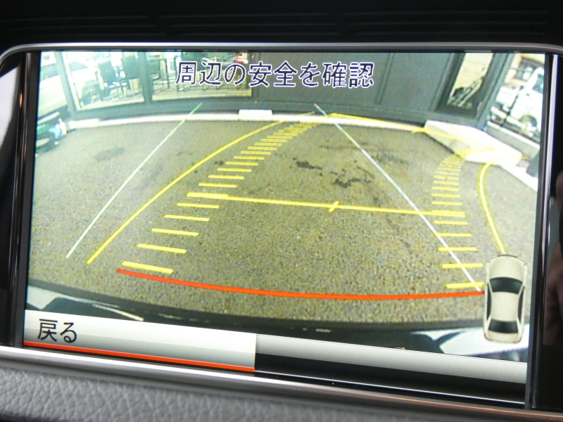 メルセデスベンツ Eクラス E300 AVG ﾚｰﾀﾞｰｾｰﾌﾃｨPKG　後期 1ｵｰﾅｰ ｷｰﾚｽｺﾞｰ 黒本革ｼｰﾄ/前後ﾋｰﾀｰ ﾅﾋﾞ 地ﾃﾞｼﾞ Bｶﾒﾗ 自動ﾄﾗﾝｸ ﾄﾗﾝｸｽﾙｰ 純正18ｲﾝﾁAW ﾊﾟﾄﾞﾙｼﾌﾄ LEDﾗｲﾄ/自動HB ｱﾝﾋﾞｴﾝﾄﾗｲﾄ　2年保証付