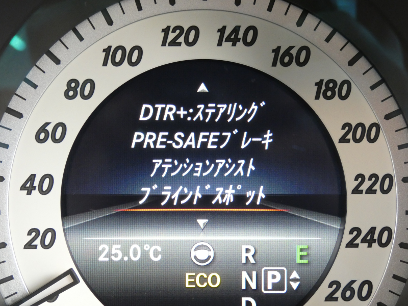 メルセデスベンツ Eクラス E300 AVG ﾚｰﾀﾞｰｾｰﾌﾃｨPKG　後期 1ｵｰﾅｰ ｷｰﾚｽｺﾞｰ 黒本革ｼｰﾄ/前後ﾋｰﾀｰ ﾅﾋﾞ 地ﾃﾞｼﾞ Bｶﾒﾗ 自動ﾄﾗﾝｸ ﾄﾗﾝｸｽﾙｰ 純正18ｲﾝﾁAW ﾊﾟﾄﾞﾙｼﾌﾄ LEDﾗｲﾄ/自動HB ｱﾝﾋﾞｴﾝﾄﾗｲﾄ　2年保証付