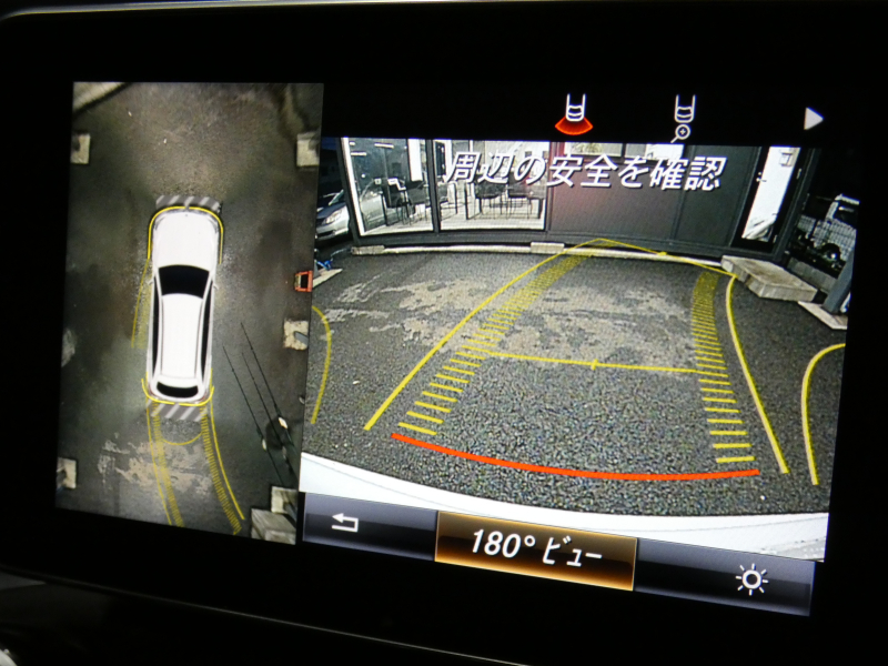 AMG GLC GLC63 S 4MATIC+ ﾚｻﾞｰｴｸｽｸﾙｰｼﾌﾞ&ﾚｰﾀﾞｰｾｰﾌﾃｨPKG　meｺﾈｸﾄ 510ps ﾊﾟﾌｫｰﾏﾝｽｽﾃｱﾘﾝｸﾞ/ｴｸﾞｿﾞｰｽﾄ 専用21ｲﾝﾁAW 黒/白ﾅｯﾊﾟﾚｻﾞｰ ﾊﾟﾉﾗﾏSR ﾅﾋﾞTV 360度ｶﾒﾗ Burmester ﾍｯﾄﾞｱｯﾌﾟD ｴｱﾊﾞﾗﾝｽPKG  ﾄﾞﾗﾚｺ ｷｰﾚｽｺﾞｰ LEDﾗｲﾄ　2年保証付