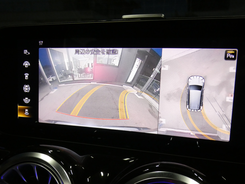 AMG GLB GLB35 4MATIC AMGﾊﾟﾌｫｰﾏﾝｽ&ｱﾄﾞﾊﾞﾝｽﾄﾞ&ﾅﾋﾞｹﾞｰｼｮﾝ&ﾚｰﾀﾞｰｾｰﾌﾃｨPKG　meｺﾈｸﾄ AMGｴｱﾛ/19ｲﾝﾁｱﾙﾐ ﾊﾟﾌｫｰﾏﾝｽｽﾃｱﾘﾝｸﾞ/ｽｲｯﾁ 灰黒革/ﾍﾞﾝﾁﾚｰﾀｰ ﾊﾟﾉﾗﾏｻﾝﾙｰﾌ MBUXﾅﾋﾞ 地ﾃﾞｼﾞ 360度ｶﾒﾗ ﾍｯﾄﾞｱｯﾌﾟD 前後ﾄﾞﾗﾚｺ　2年保証付