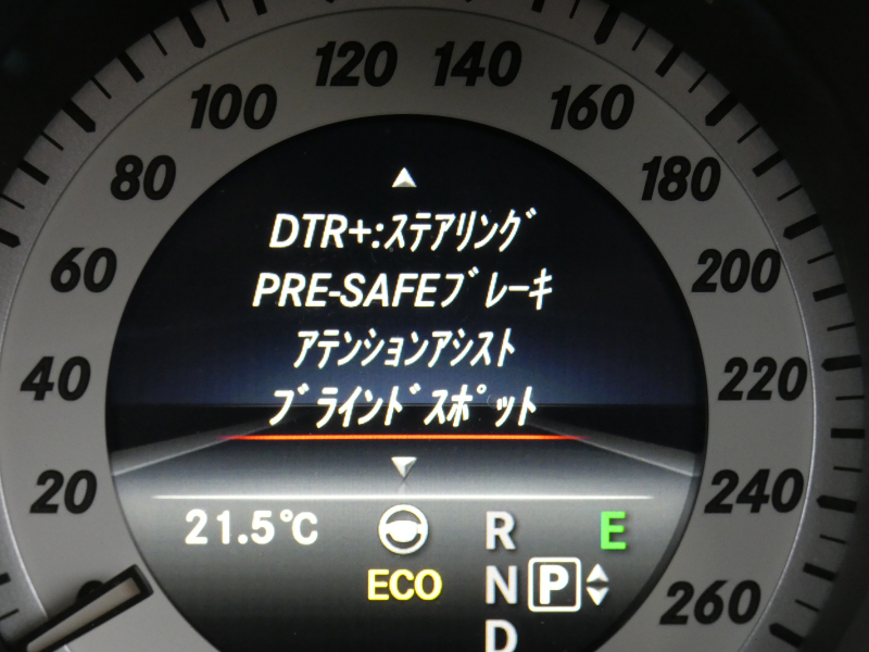 メルセデスベンツ Eクラス E250 ｸｰﾍﾟ AMGｽﾎﾟｰﾂ&ﾚｰﾀﾞｰｾｰﾌﾃｨPKG　後期 ｷｰﾚｽｺﾞｰ BBS19ｲﾝﾁAW 黒革ｼｰﾄ/ﾋｰﾀｰ ﾊﾟﾉﾗﾏSR HDDﾅﾋﾞ 地ﾃﾞｼﾞ BTｵｰﾃﾞｨｵ 360度ｶﾒﾗ harman/kardon ﾄﾗﾝｸｽﾙｰ LEDﾗｲﾄ/自動HB AMGｴｱﾛ ﾄﾗﾝｸｽﾎﾟｲﾗｰ ﾚｯﾄﾞｷｬﾘﾊﾟｰ　2年保証付