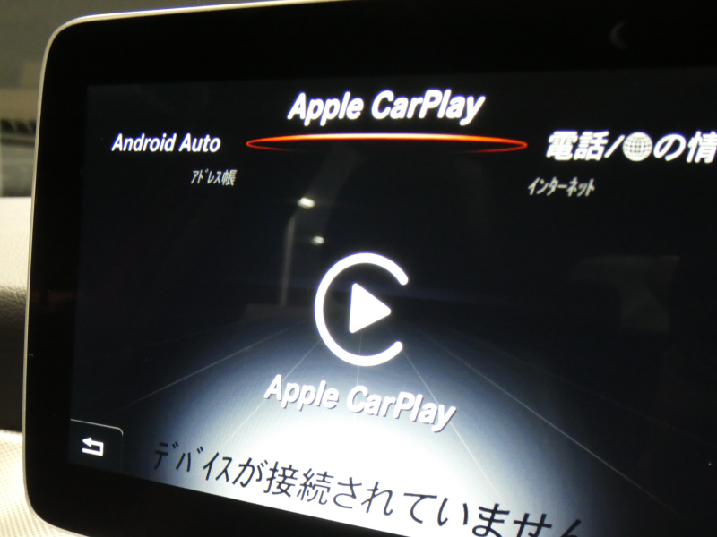メルセデスベンツ GLA GLA180 ﾌﾟﾚﾐｱﾑ&ﾚｰﾀﾞｰｾｰﾌﾃｨPKG　後期 1ｵｰﾅｰ ｷｰﾚｽｺﾞｰ 黒本革ｼｰﾄ/ﾋｰﾀｰ ﾊﾟﾉﾗﾏｻﾝﾙｰﾌ ﾅﾋﾞ 地ﾃﾞｼﾞ Bｶﾒﾗ AppleCarPlay 前後ﾄﾞﾗﾚｺ harman/kardon 自動ﾘｱｹﾞｰﾄ/ﾌｯﾄOP LEDﾗｲﾄ/自動HB ｱﾝﾋﾞｴﾝﾄﾗｲﾄ　2年保証付