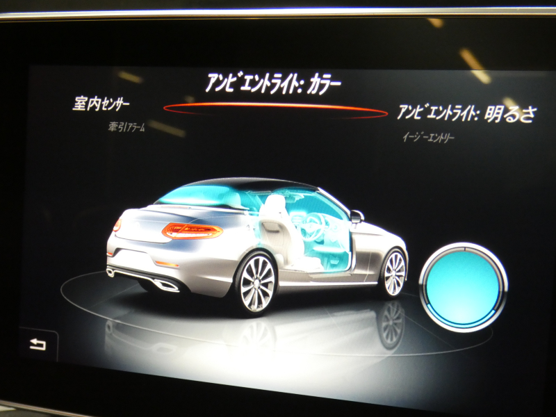 AMG Cクラス C43 4MATIC ｶﾌﾞﾘｵﾚ ﾚｰﾀﾞｰｾｰﾌﾃｨPKG　ｷｰﾚｽｺﾞｰ 9速AT ﾌﾞﾗｯｸ幌 赤本革ｼｰﾄ/ﾋｰﾀｰ/ｴｱｽｶｰﾌ HDDﾅﾋﾞ 地ﾃﾞｼﾞ Bｶﾒﾗ Burmester ｴｱﾊﾞﾗﾝｽPKG AMGｴｱﾛ/19ｲﾝﾁAW AMGﾗｲﾄﾞｺﾝﾄﾛｰﾙｻｽ LEDﾗｲﾄ/自動ﾊｲﾋﾞｰﾑ　2年保証付
