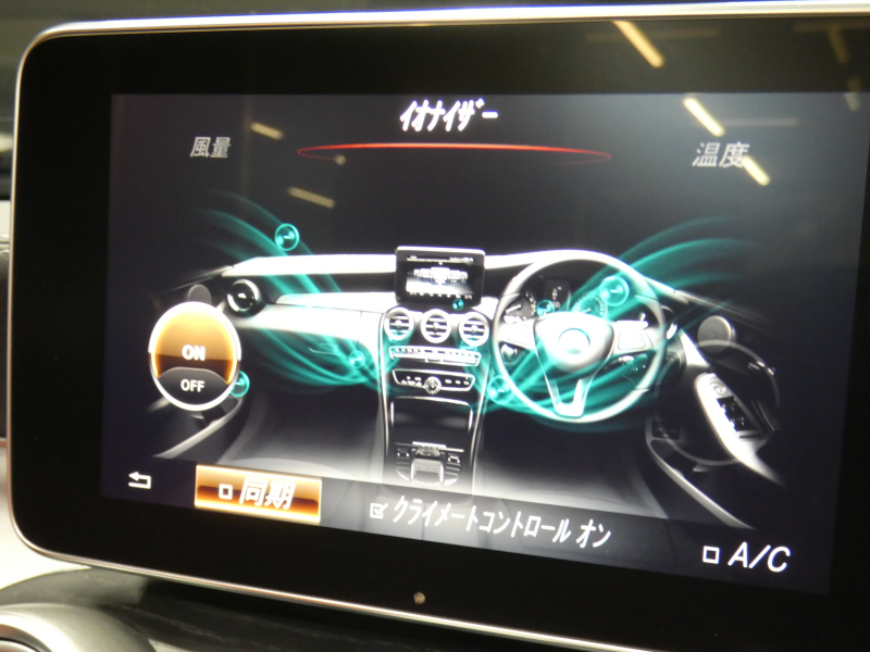 AMG Cクラス C43 4MATIC ｶﾌﾞﾘｵﾚ ﾚｰﾀﾞｰｾｰﾌﾃｨPKG　ｷｰﾚｽｺﾞｰ 9速AT ﾌﾞﾗｯｸ幌 赤本革ｼｰﾄ/ﾋｰﾀｰ/ｴｱｽｶｰﾌ HDDﾅﾋﾞ 地ﾃﾞｼﾞ Bｶﾒﾗ Burmester ｴｱﾊﾞﾗﾝｽPKG AMGｴｱﾛ/19ｲﾝﾁAW AMGﾗｲﾄﾞｺﾝﾄﾛｰﾙｻｽ LEDﾗｲﾄ/自動ﾊｲﾋﾞｰﾑ　2年保証付