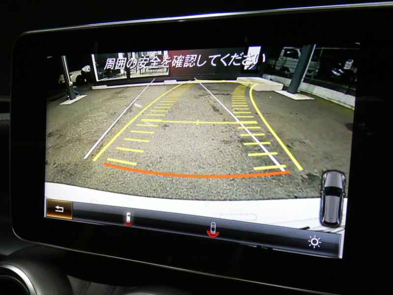AMG Cクラス C43 4MATIC ｽﾃｰｼｮﾝﾜｺﾞﾝ ﾚｰﾀﾞｰｾｰﾌﾃｨPKG　meｺﾈｸﾄ 9速AT AMGｴｱﾛ&19ｲﾝﾁｱﾙﾐ 赤本革 ﾊﾟﾉﾗﾏｻﾝﾙｰﾌ ﾅﾋﾞTV Bｶﾒﾗ Burmester ﾍｯﾄﾞｱｯﾌﾟD ｴｱﾊﾞﾗﾝｽP/ﾊﾟﾌｭｰﾑｱﾄﾏｲｻﾞｰ 自動ﾘｱｹﾞｰﾄ/ﾌｯﾄOP ﾊﾟﾄﾞﾙｼﾌﾄ LEDﾍｯﾄﾞﾗｲﾄ/自動HB　2年保証付
