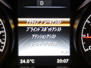 AMG Cクラス C63 ｸｰﾍﾟ ﾚｰﾀﾞｰｾｰﾌﾃｨPKG　AMG19ｲﾝﾁAW &AMGｴｱﾛ ﾌﾞﾗｯｸﾅｯﾊﾟﾚｻﾞｰ ﾅﾋﾞTV Bｶﾒﾗ Burmester ﾄﾞﾗﾚｺ 自動ﾄﾗﾝｸ/ﾌｯﾄOP ｴｱﾊﾞﾗﾝｽPKG/ﾊﾟﾌｭｰﾑｱﾄﾏｲｻﾞｰ LEDﾍｯﾄﾞﾗｲﾄ　2年保証付