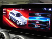 メルセデスベンツ GLC GLC300 4MATIC AMGﾗｲﾝ ﾚｻﾞｰｴｸｽｸﾙｰｼﾌﾞ&ﾚｰﾀﾞｰｾｰﾌﾃｨPKG　後期 1ｵｰﾅｰ meｺﾈｸﾄ 黒本革 ｼｰﾄﾋｰﾀｰ&ﾍﾞﾝﾁﾚｰﾀｰ ﾏｯｻｰｼﾞ ﾊﾟﾉﾗﾏｻﾝﾙｰﾌ MBUXﾅﾋﾞTV 360ｶﾒﾗ ﾍｯﾄﾞｱｯﾌﾟD ﾌﾞﾙﾒｽﾀｰ AMGｴｱﾛ&20ｲﾝﾁAW ｱﾝﾋﾞｴﾝﾄｴｱｱｳﾄﾚｯﾄ　2年保証付