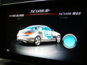 AMG Cクラス C43 4MATIC ｸｰﾍﾟ ﾚｰﾀﾞｰｾｰﾌﾃｨPKG　9速AT AMGｴｱﾛ&19ｲﾝﾁｱﾙﾐ ﾊﾟﾅﾒﾘｶｰﾅｸﾞﾘﾙ 黒本革 HDDﾅﾋﾞ 地ﾃﾞｼﾞ ﾊﾞｯｸｶﾒﾗ Burmester ﾊﾟﾌｭｰﾑｱﾄﾏｲｻﾞｰ 前後ﾄﾞﾗﾚｺ LEDﾍｯﾄﾞﾗｲﾄ/ｱﾀﾞﾌﾟﾃｨﾌﾞHB　2年保証付