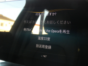 AMG GLCクーペ GLC43 4MATIC ｸｰﾍﾟ ﾚｻﾞｰｴｸｽｸﾙｰｼﾌﾞ&ﾚｰﾀﾞｰｾｰﾌﾃｨPKG　後期 390ps meｺﾈｸﾄ 黒本革/ﾍﾞﾝﾁﾚｰﾀｰ ｻﾝﾙｰﾌ MBUXﾅﾋﾞ 地ﾃﾞｼﾞ 360ｶﾒﾗ ﾍｯﾄﾞｱｯﾌﾟD ｴｱﾊﾞﾗﾝｽPKG ﾏﾙﾁﾋﾞｰﾑLEDﾍｯﾄﾞﾗｲﾄ AMGｴｱﾛ/20ｲﾝﾁAW　2年保証付