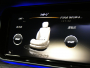 AMG Sクラス S63 AMG ﾛﾝｸﾞ ｼｮｰﾌｧｰ&ﾚｰﾀﾞｰｾｰﾌﾃｨPKG　585ps ﾅｯﾊﾟ革ｼｰﾄ/前後ﾍﾞﾝﾁﾚｰﾀｰ&ﾋｰﾀｰ&ﾏｯｻｰｼﾞ ﾅﾋﾞ 地ﾃﾞｼﾞ 360ｶﾒﾗ ﾘｱｴﾝﾀｰﾃｲﾝﾒﾝﾄ Burmester ﾅｲﾄﾋﾞｭｰｱｼｽﾄ AMGｴｱﾛ 後期S63用20AW　2年保証付